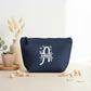 Cadeau Noël Personnalisé, Pochette personnalisée, Trousse personnalisée, Trousse de maquillage personnalisée
