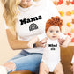 T-shirt maman fils, T-shirt maman fille, T-shirt famille, Cadeau maman