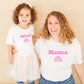 T-shirt maman fils, T-shirt maman fille, T-shirt famille, Cadeau maman