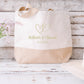 Sac en jute et coton personnalisé mariage, Sac EVJF, Sac de la mariée, Cabas personnalisé mariage